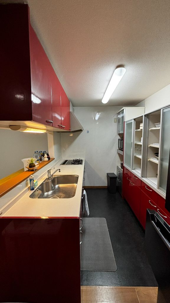Shared kitchen