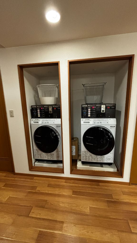 Laundry facilities
