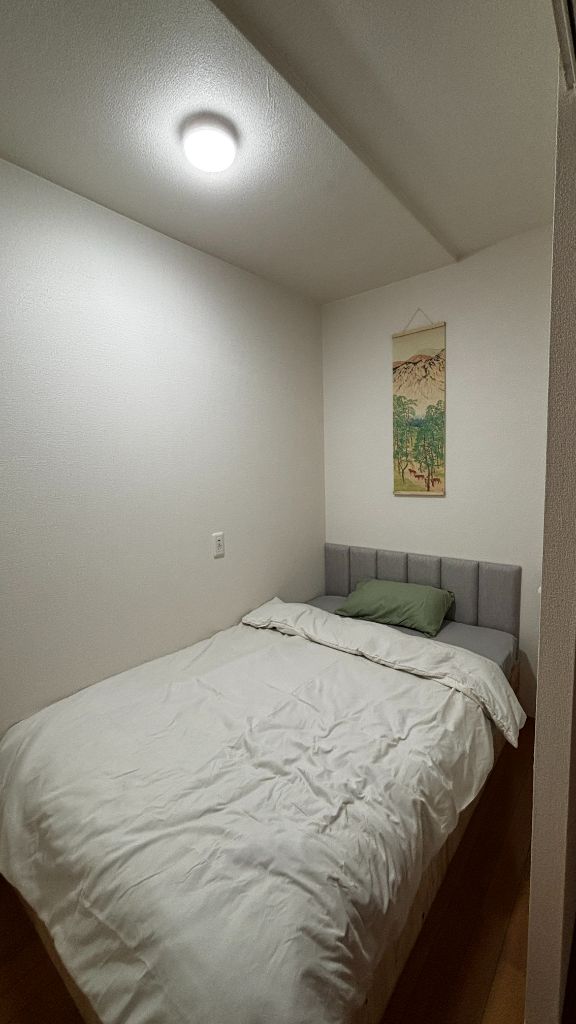 Sakuraya Guesthouse Private Room B