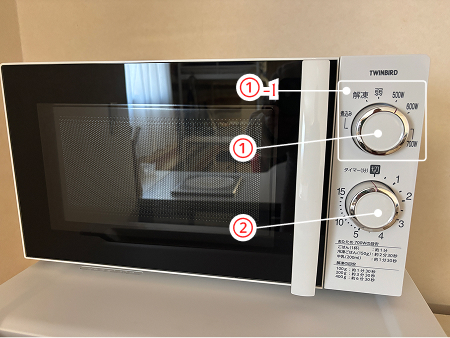 washing machine images